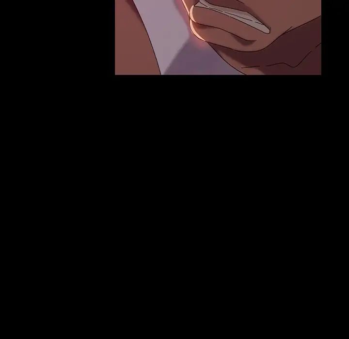 暴發戶老金第18話