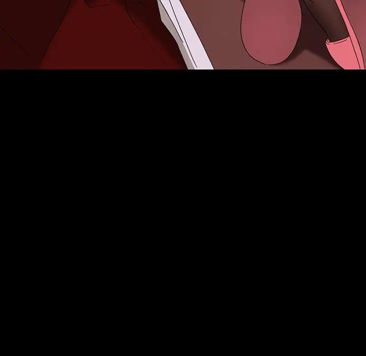 暴發戶老金第18話