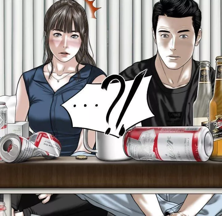 換“友”派對第53話