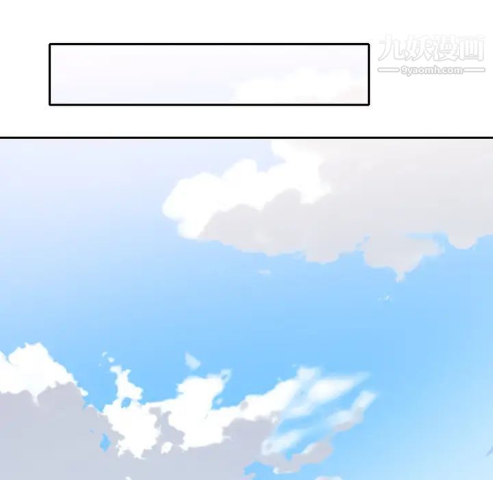 15少女漂流记第44话