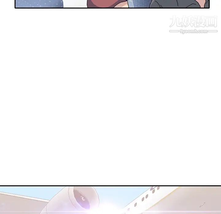 15少女漂流記第44話