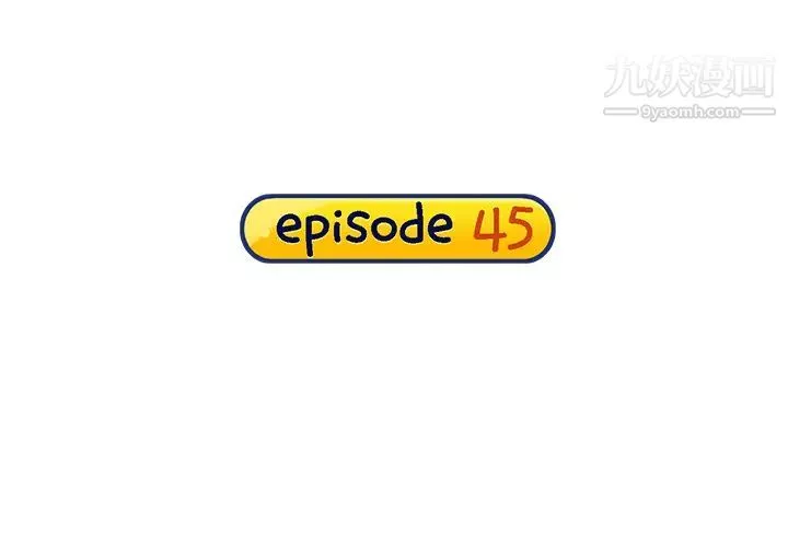 15少女漂流記第45話