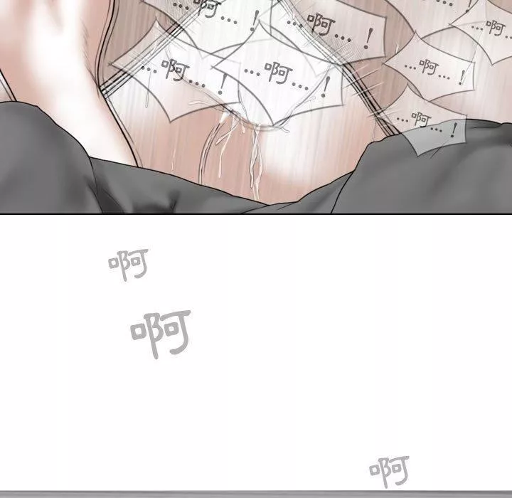 換“友”派對第53話