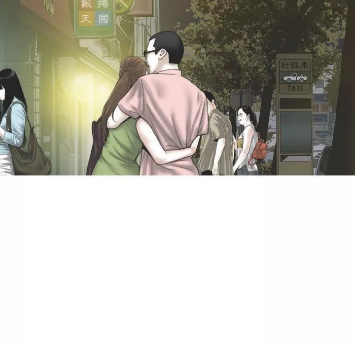 換“友”派對第53話