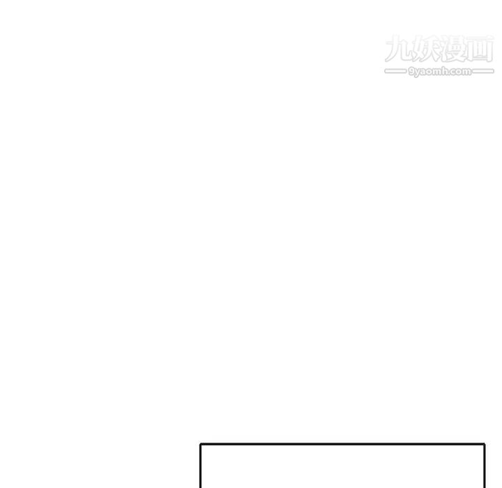15少女漂流記第45話