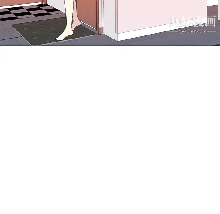 15少女漂流記第45話