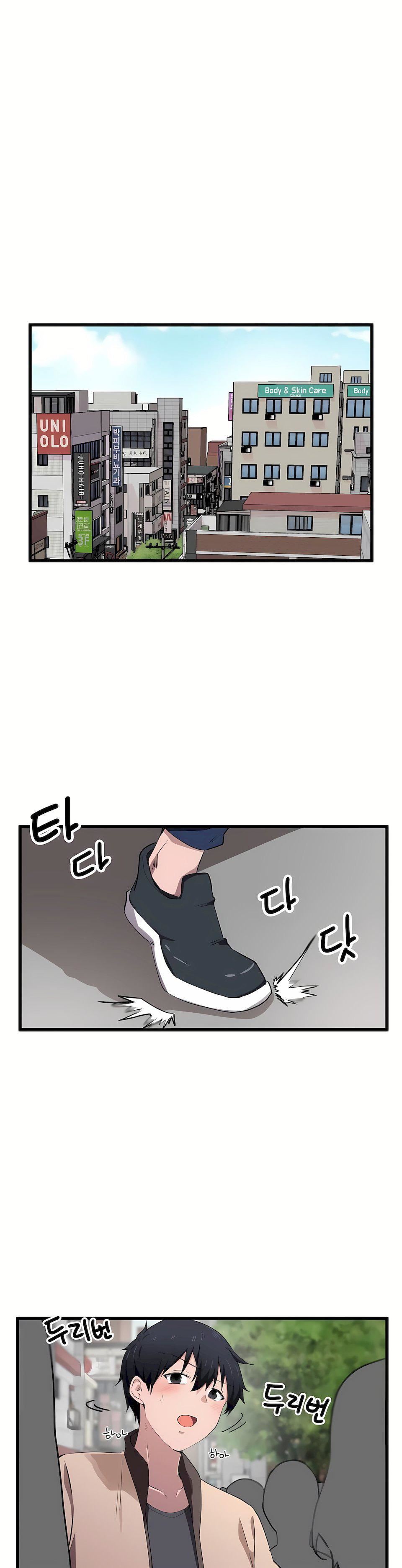 狩猎白富美第19话