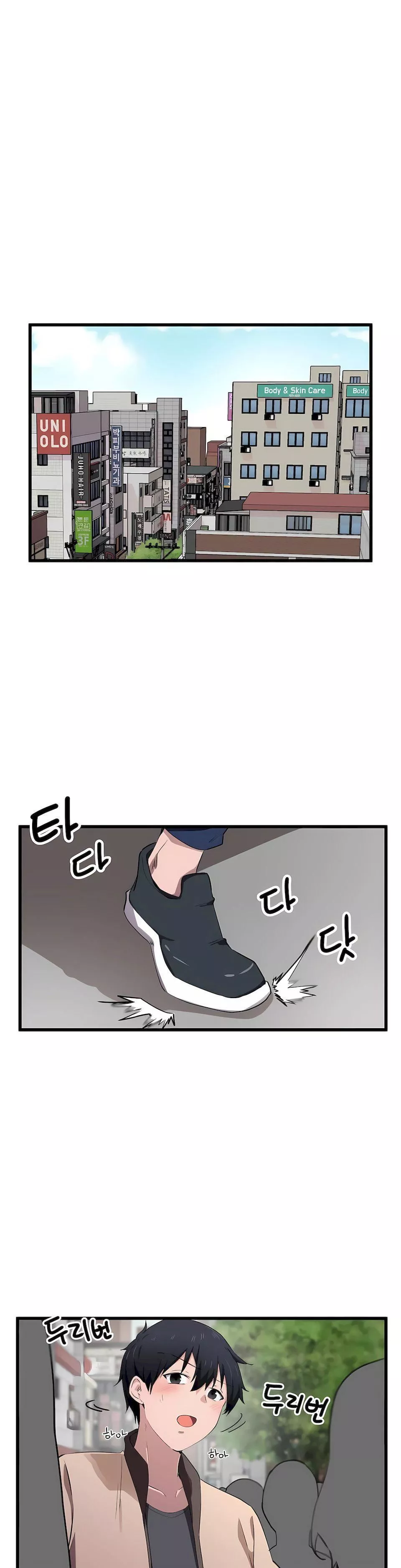 狩獵白富美第19話
