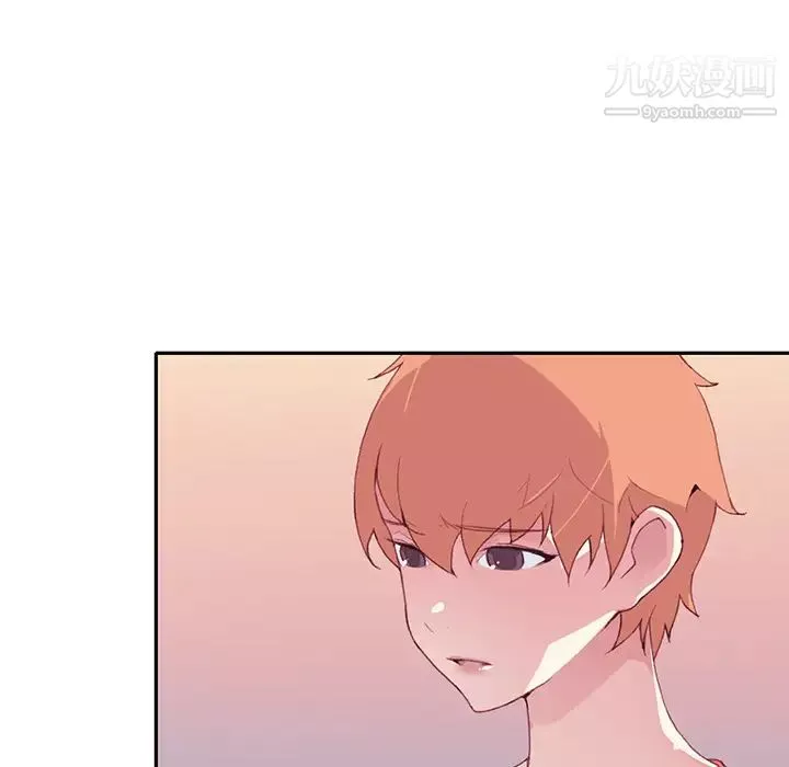 15少女漂流記第45話