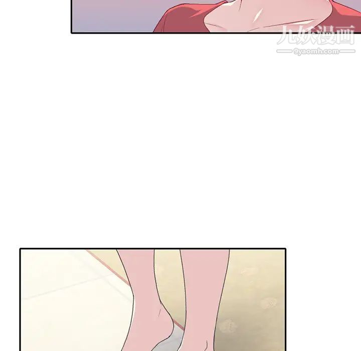 15少女漂流記第45話