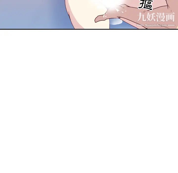 15少女漂流记第46话