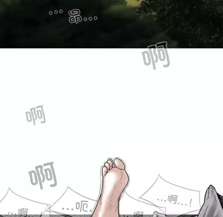 換“友”派對第55話