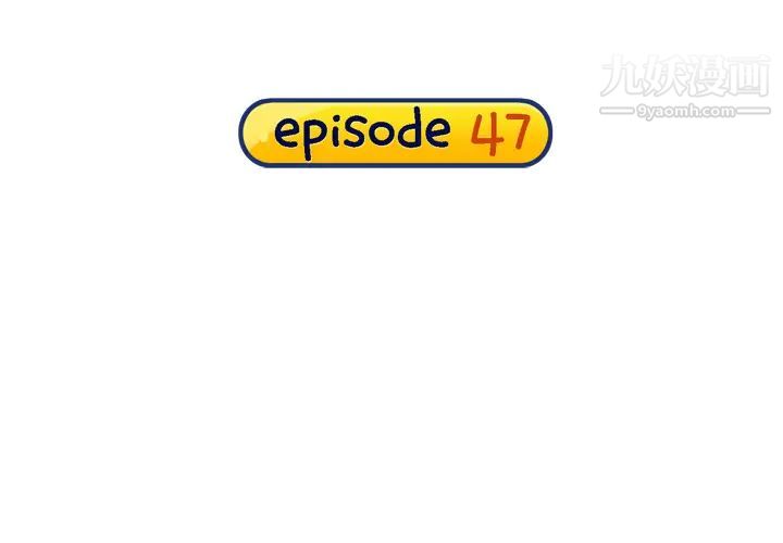 15少女漂流記第47話
