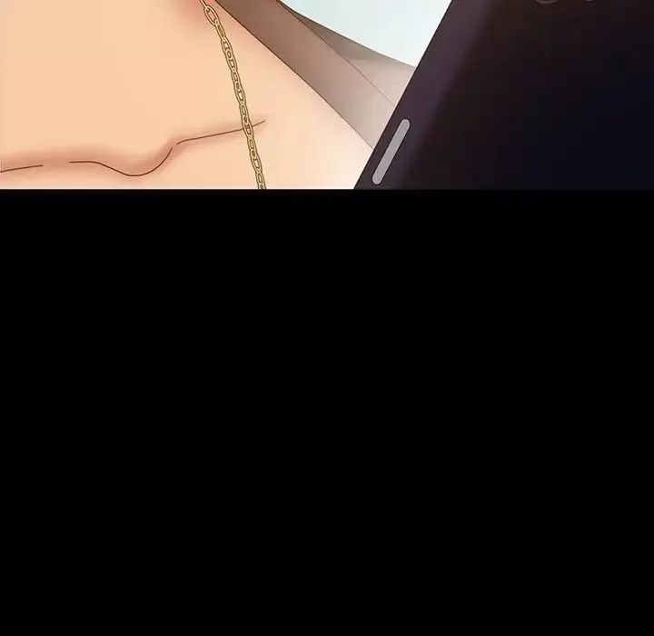 暴發戶老金第20話