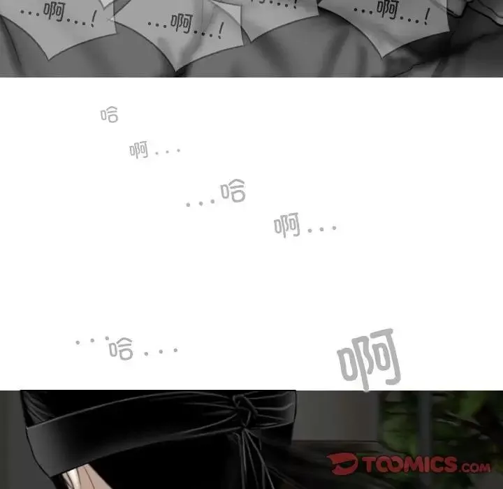 換“友”派對第55話