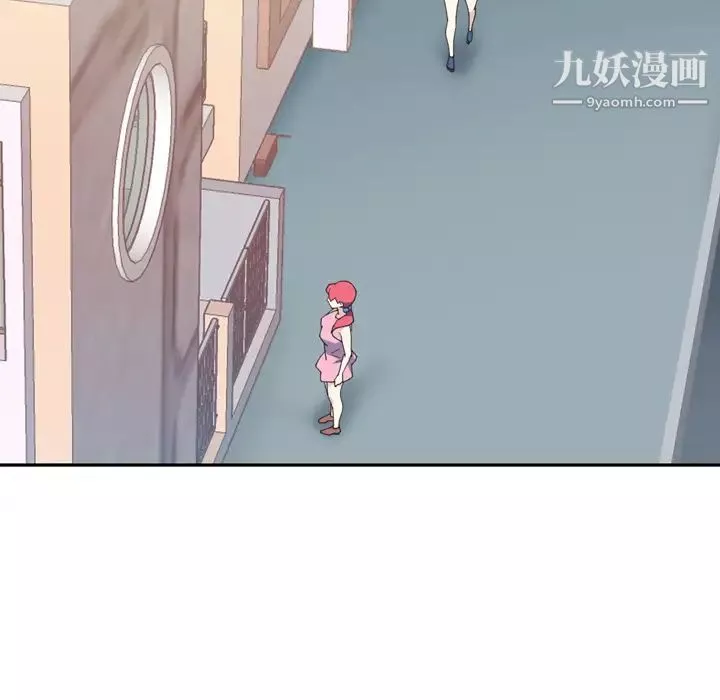 15少女漂流記第47話