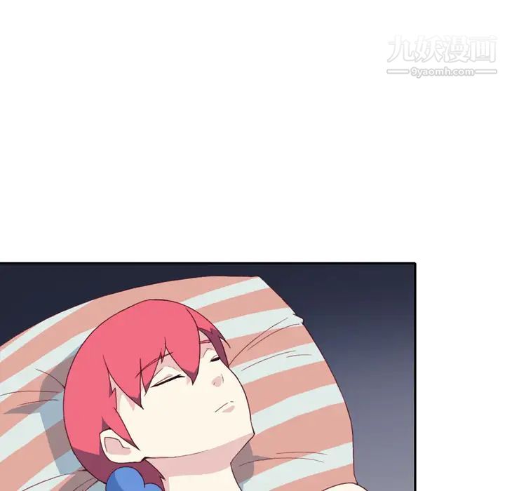 15少女漂流記第47話