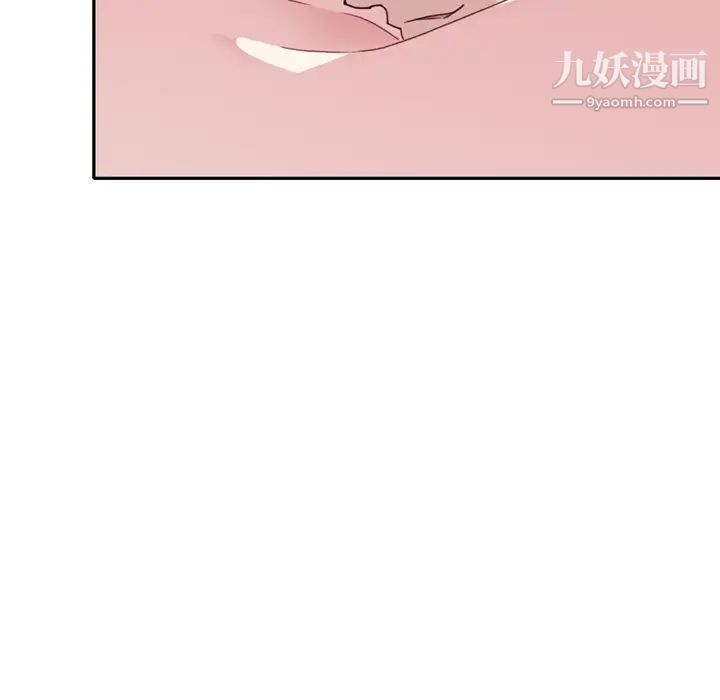 15少女漂流記第47話
