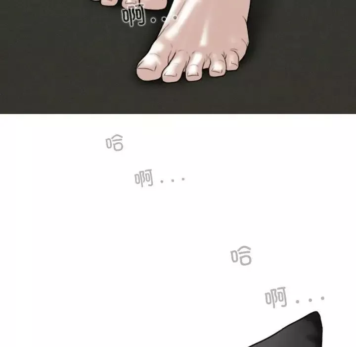 換“友”派對第56話