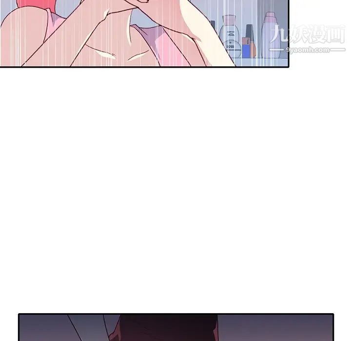 15少女漂流記最終話