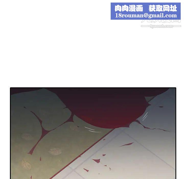 15少女漂流記最終話