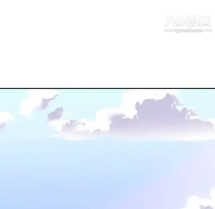 15少女漂流記最終話