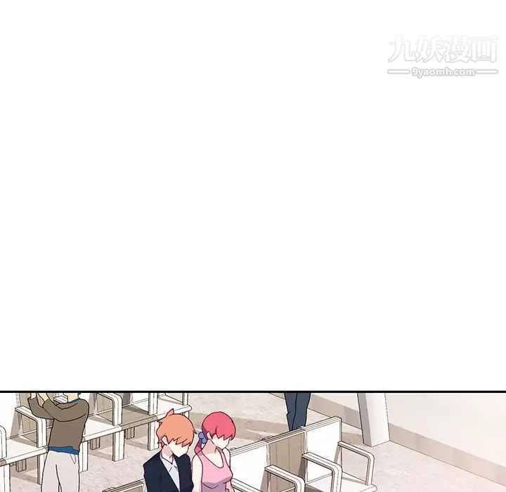 15少女漂流記最終話