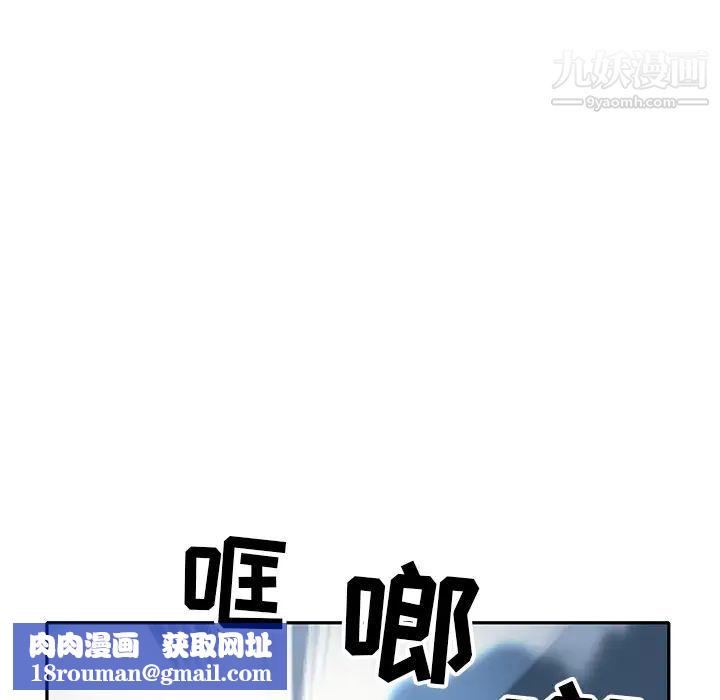 15少女漂流記最終話