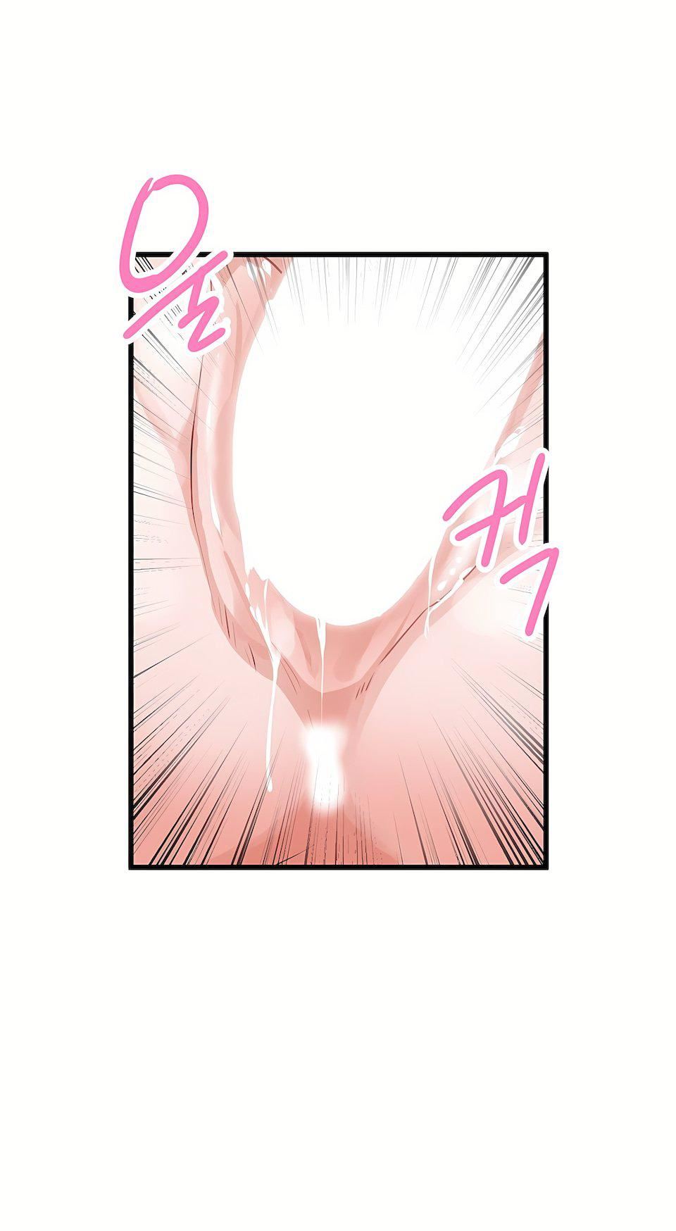 狩獵白富美第26話