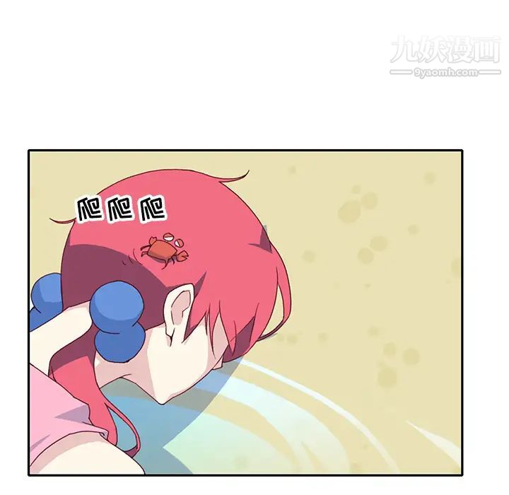 15少女漂流記最終話