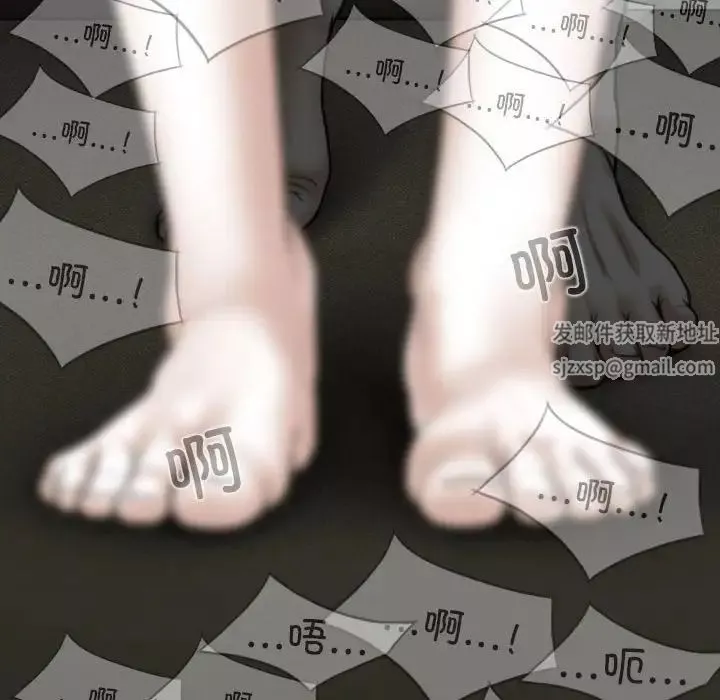 換“友”派對第56話