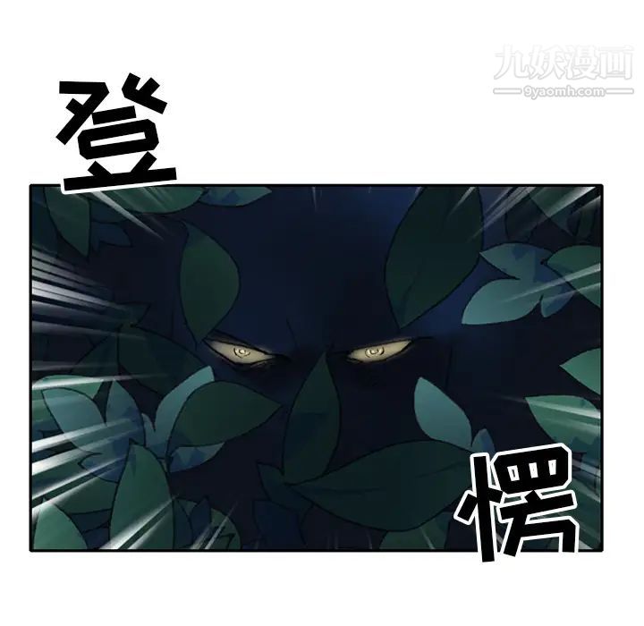 15少女漂流記最終話