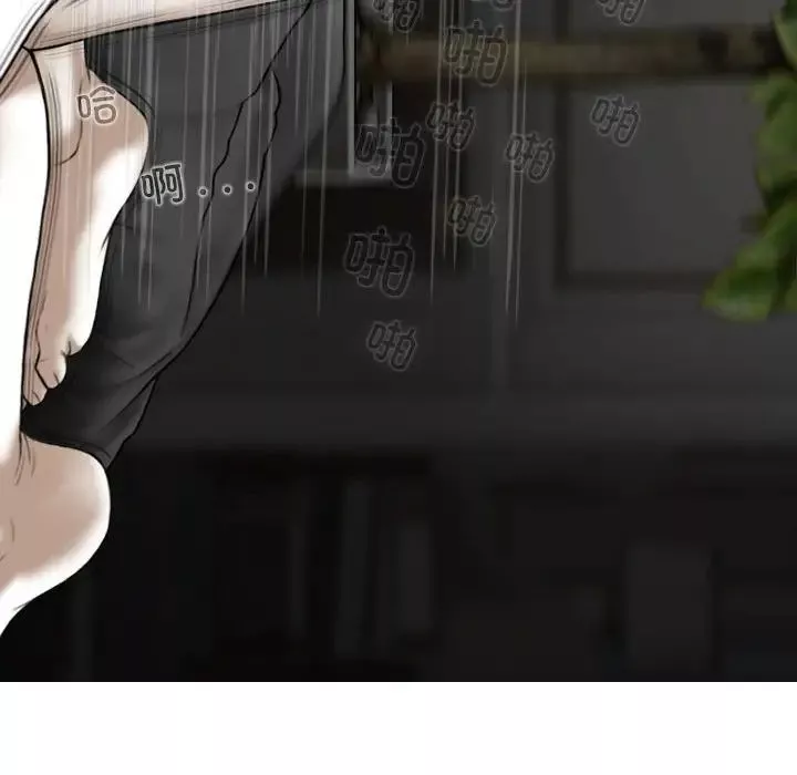 換“友”派對第56話