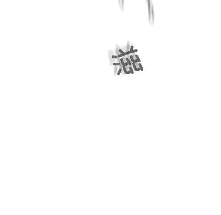 換“友”派對第56話