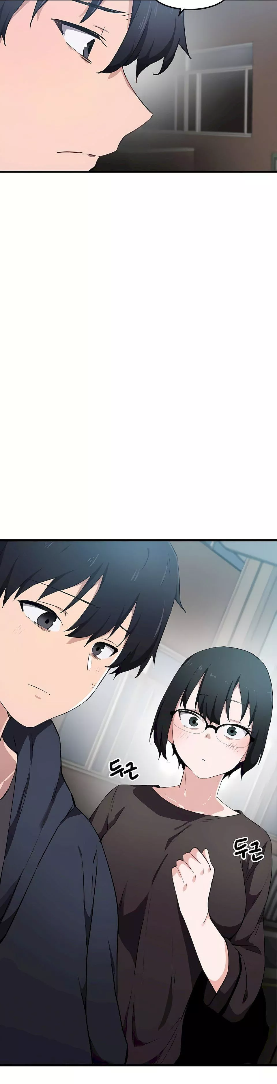 狩獵白富美第31話