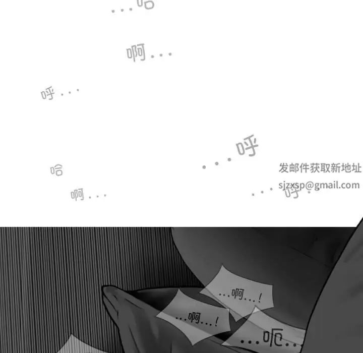換“友”派對第57話
