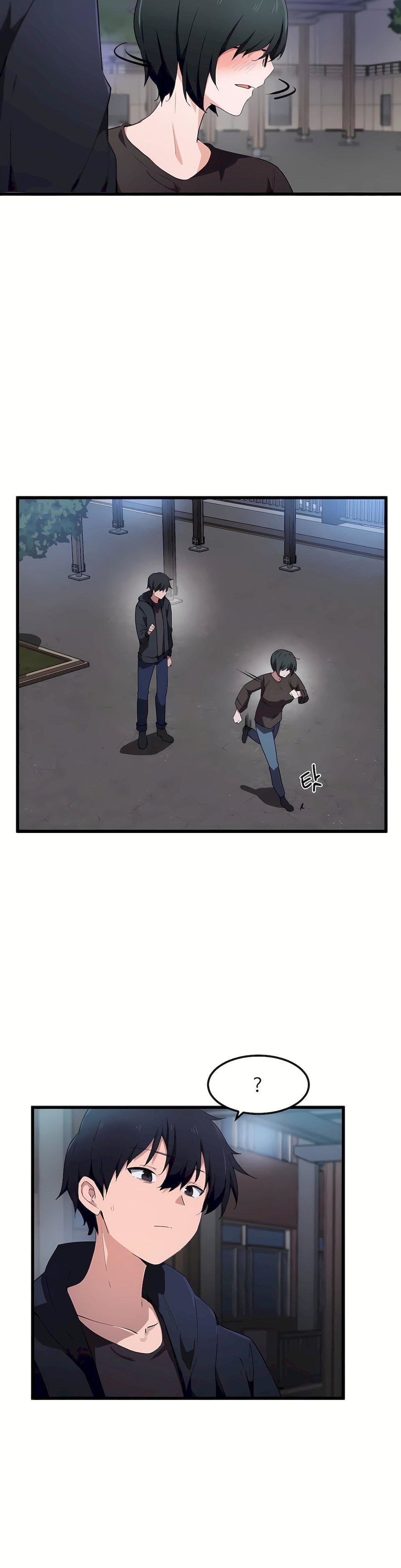 狩獵白富美第32話