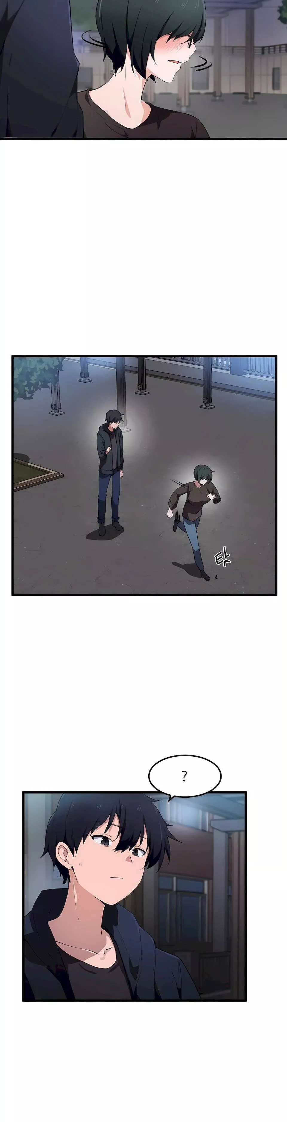 狩獵白富美第32話