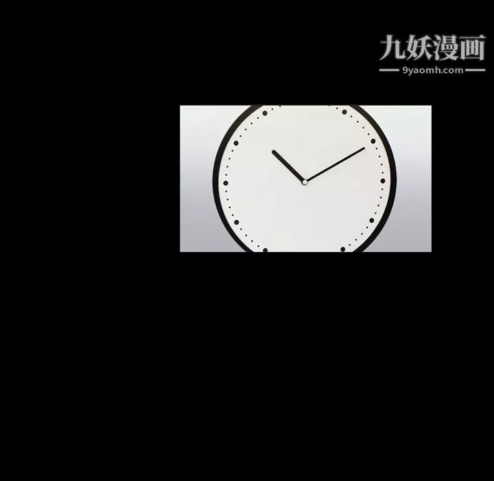 她的心聲第3話