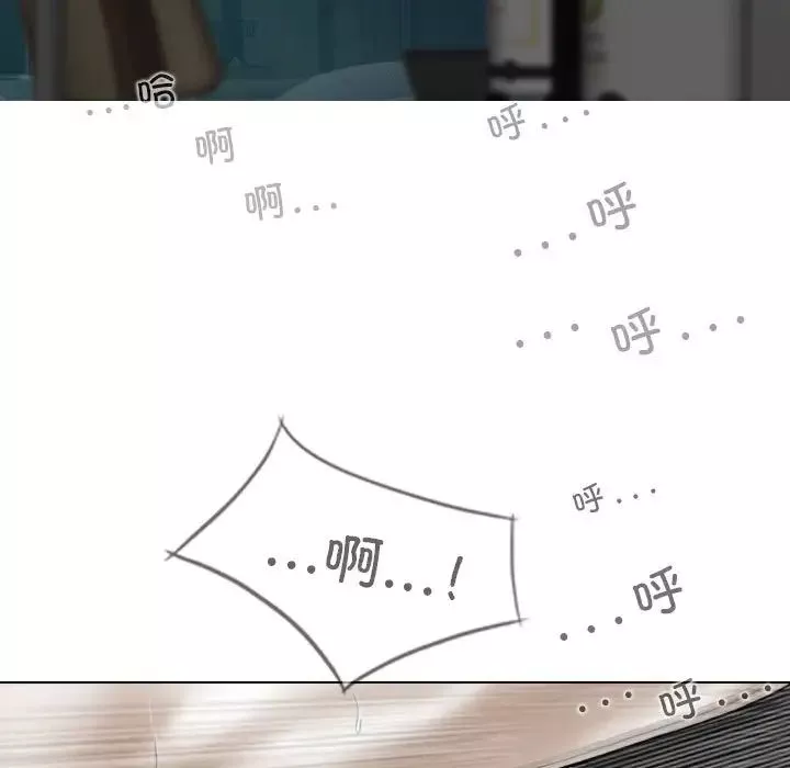 換“友”派對第58話