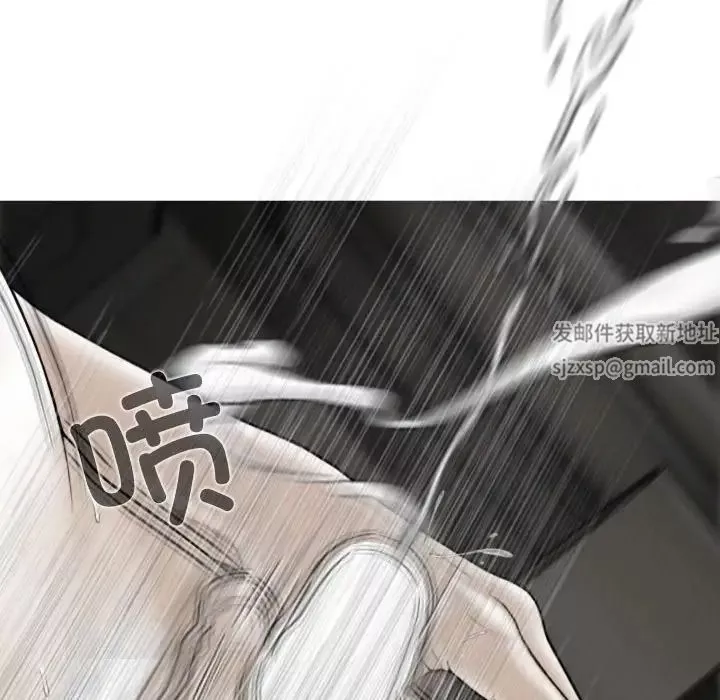 換“友”派對第58話