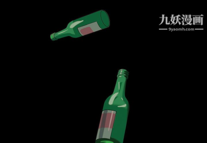 她的心聲第6話