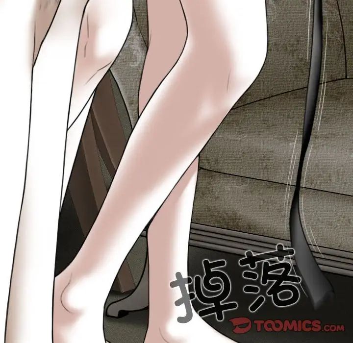 換“友”派對第58話