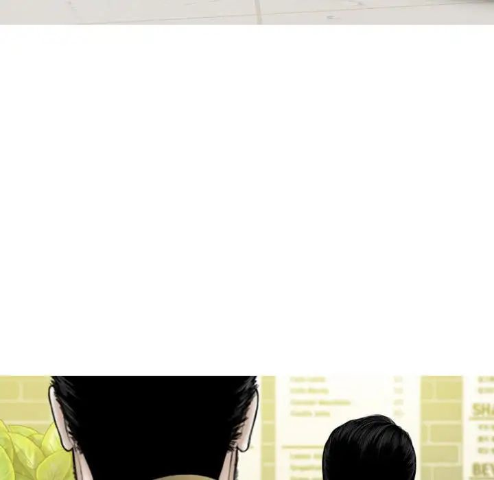 換“友”派對第59話