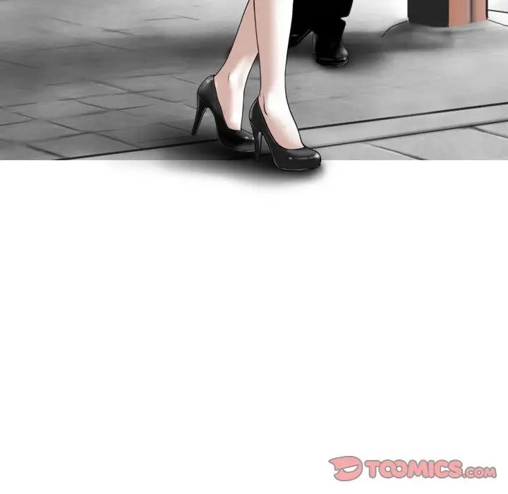 換“友”派對第59話