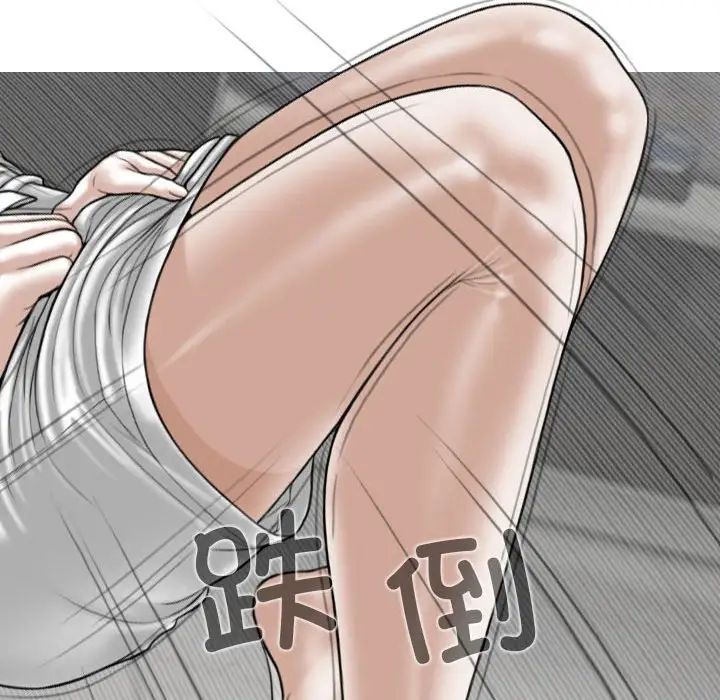 換“友”派對第60話