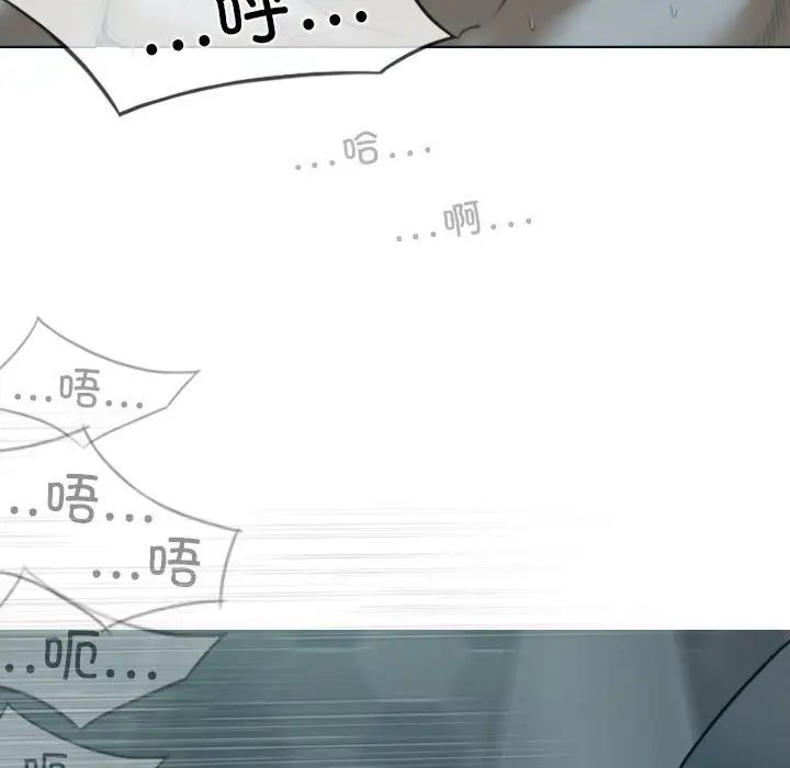 換“友”派對第60話