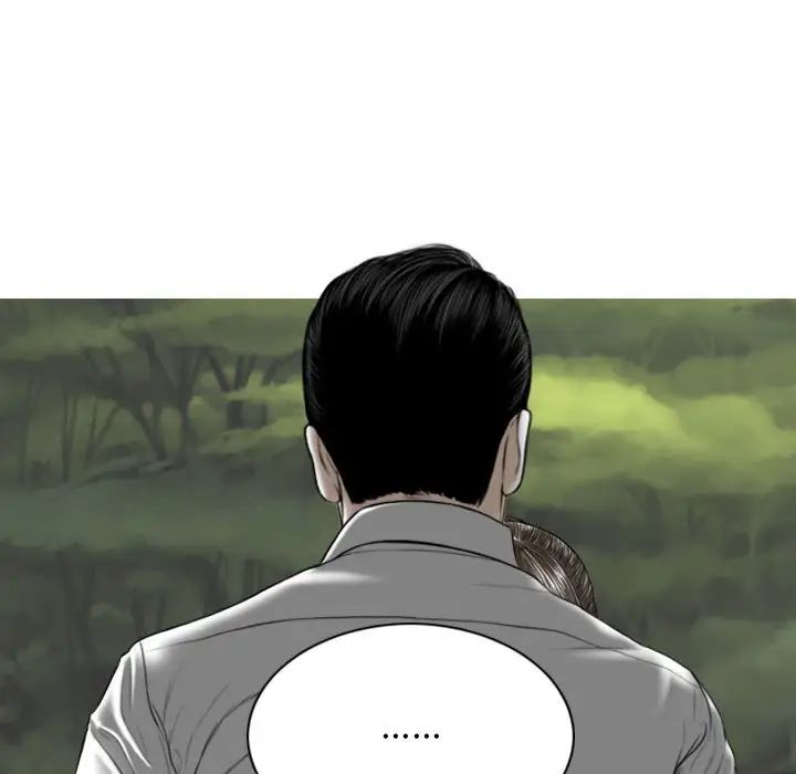 換“友”派對第60話