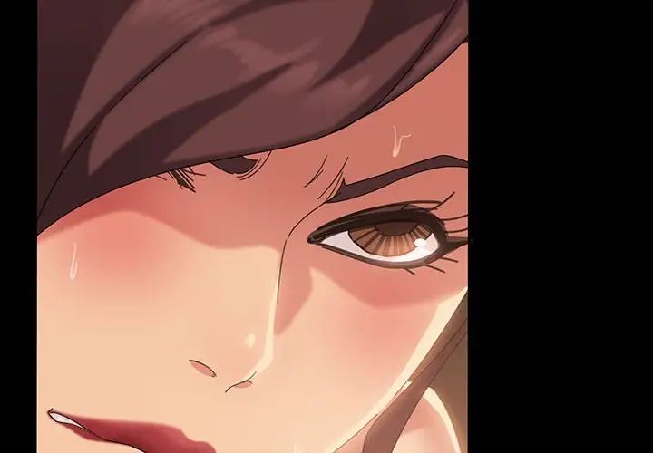 暴發戶老金第26話