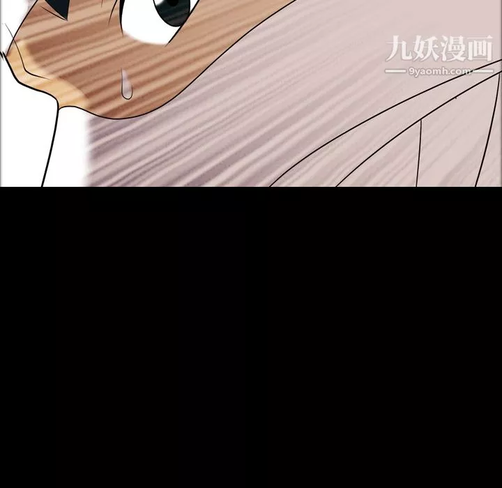 她的心聲第11話